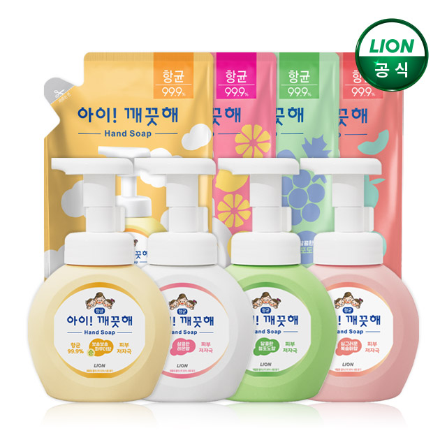 아이깨끗해 핸드워시 4종세트 (본품 4개+리필 4개) / 거품형 손세정제