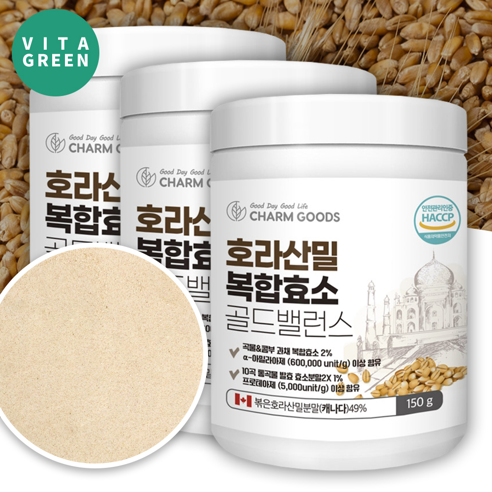호라산밀 곡물 발효효소 역가수치높은 탄수화물 단백질 분해효소 450g 제품 이미지