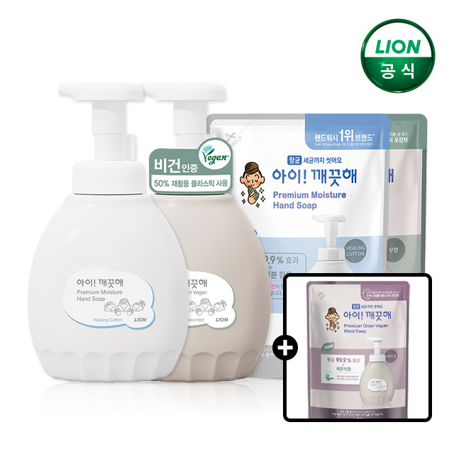아이깨끗해 프리미엄 450ml 본품x2개+400ml 리필x2개+400ml 증정 - 메인 이미지