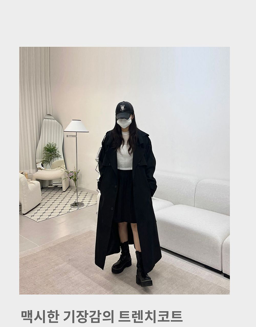 [55-88/롱기장] 남녀공용 오버핏 봄 가을 후드 맥시 롱 트렌치코트 야상 간절기 아우터 상세 이미지 3