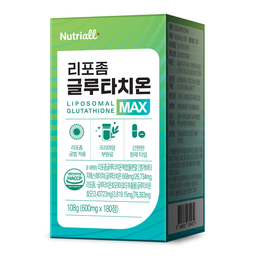 리포좀 글루타치온 MAX 600mg x 180정 6개월분 - 상세 이미지 3