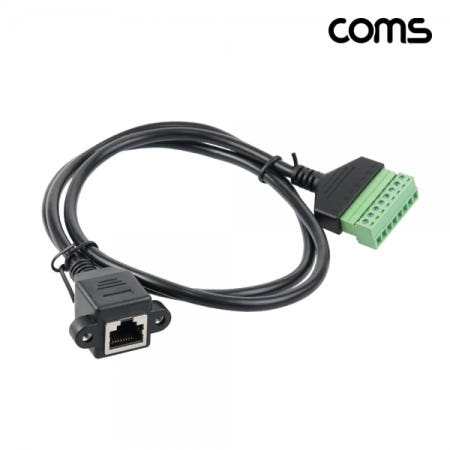 라이트컴 HB967 Coms 랜RJ458P8C터미널변환케이블1M터미널블록8핀