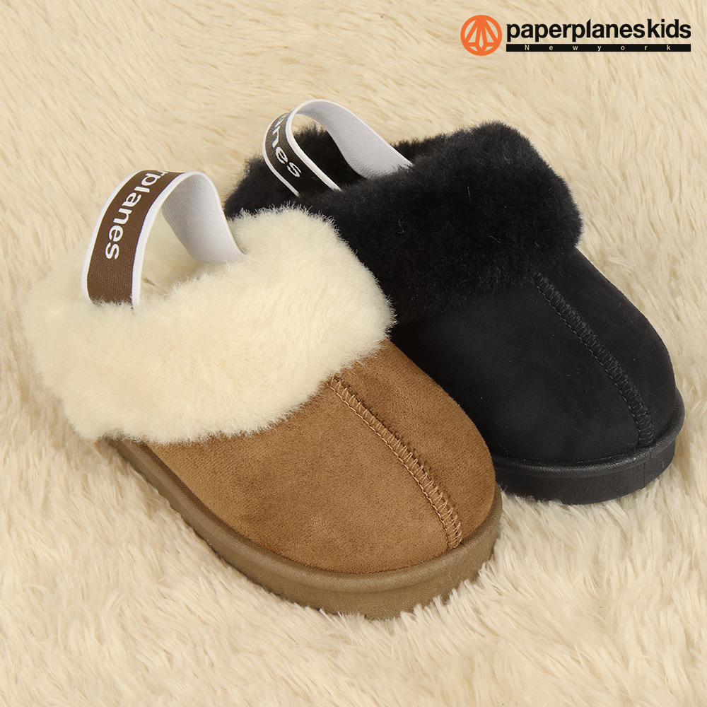 키즈 털 슬리퍼 유아 방한 부츠 아동 털신 겨울 신발 방한화 어린이 PS8224BR