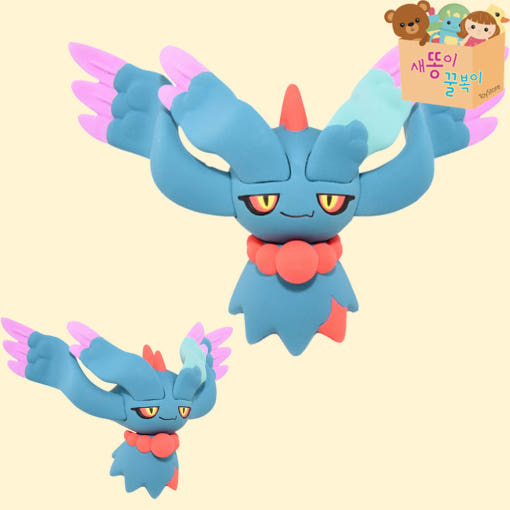 thumbnail-6