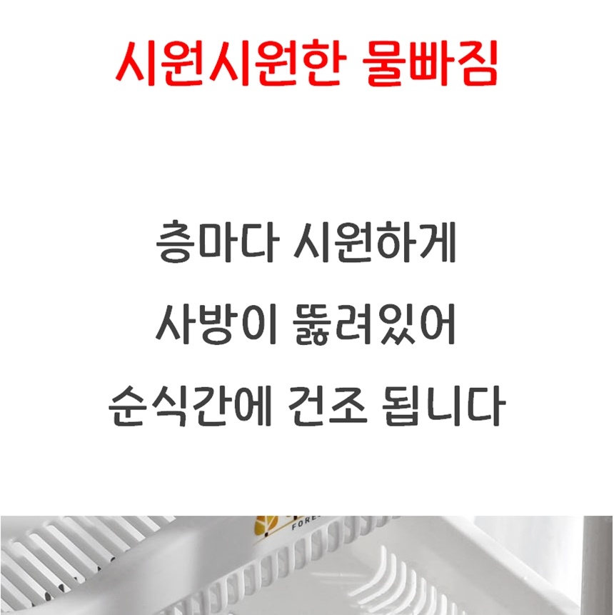위생적인 샤워실 선반 목욕탕 수납 화장실 선반대 욕실 샤워 부스 선반 꾸미기 이미지 8