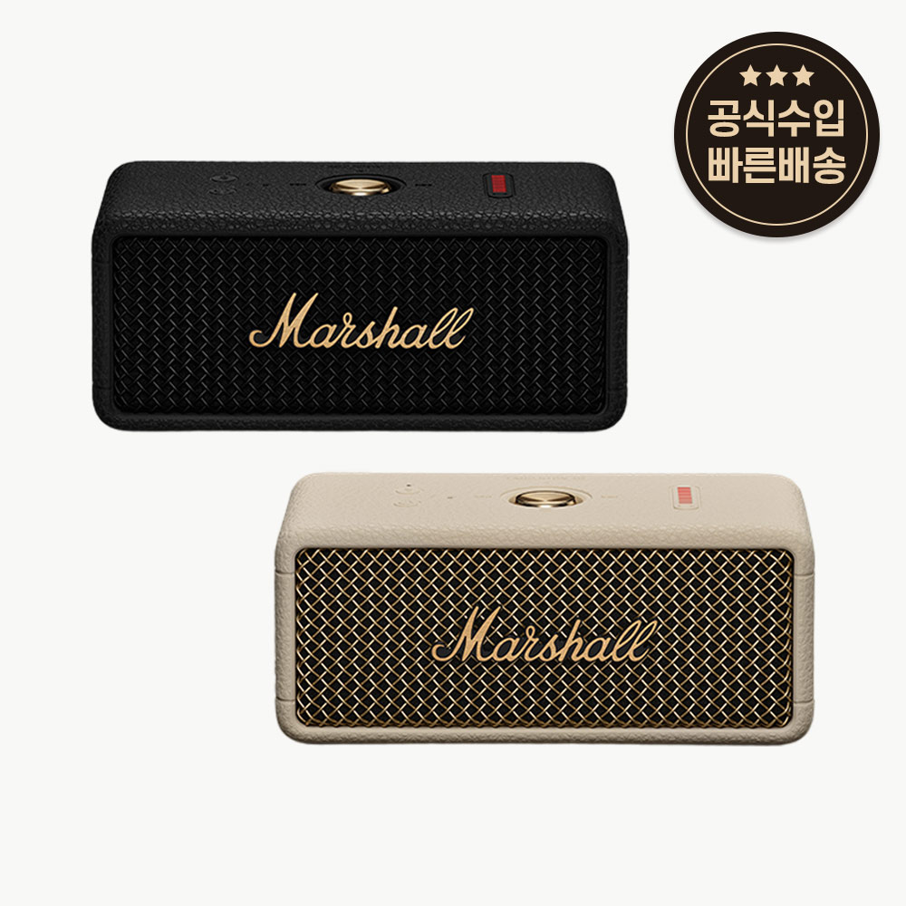 [마샬] Emberton III 엠버튼 3 블루투스 스피커 (소비코 정품)