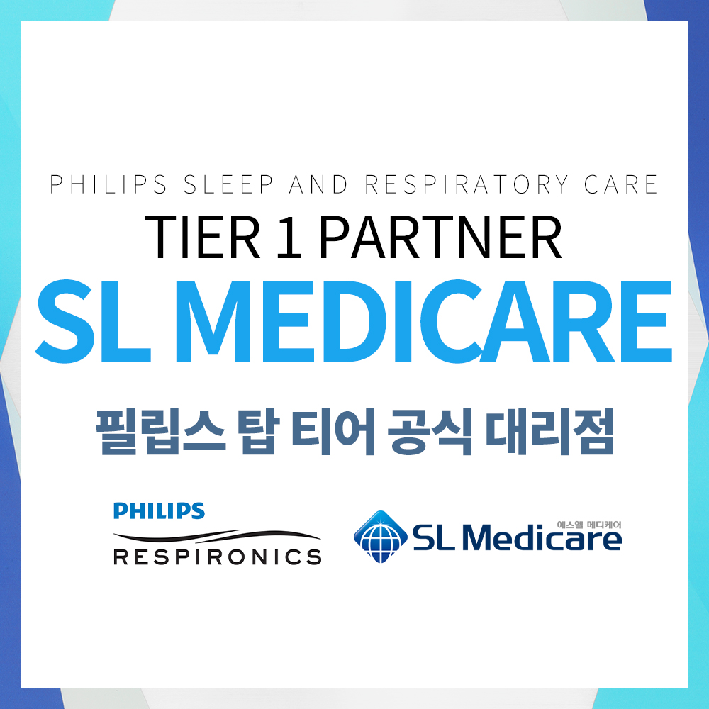 양압기 필립스 드림스테이션 풀패키지 코골이방지 - 상세 이미지 2