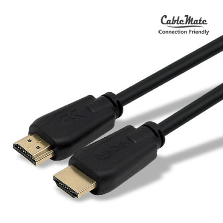 케이블메이트 HDMI 2.0 기본형 골드 케이블 1.5M