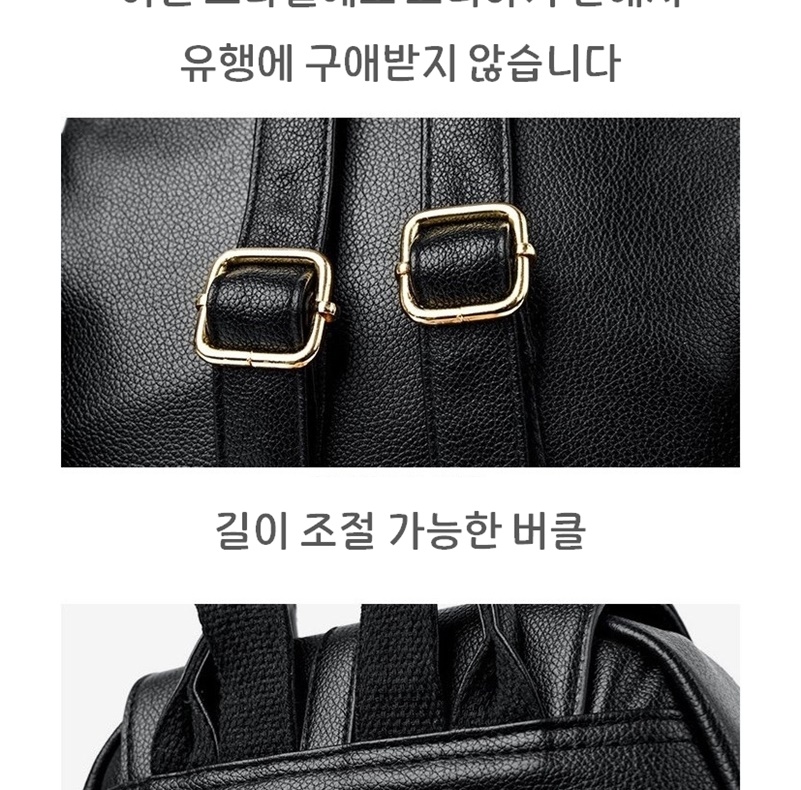 여대생 책가방 연예인 백팩 학원 가벼운 미니 대학생 가죽 백팩 여행 - 상세 이미지 2