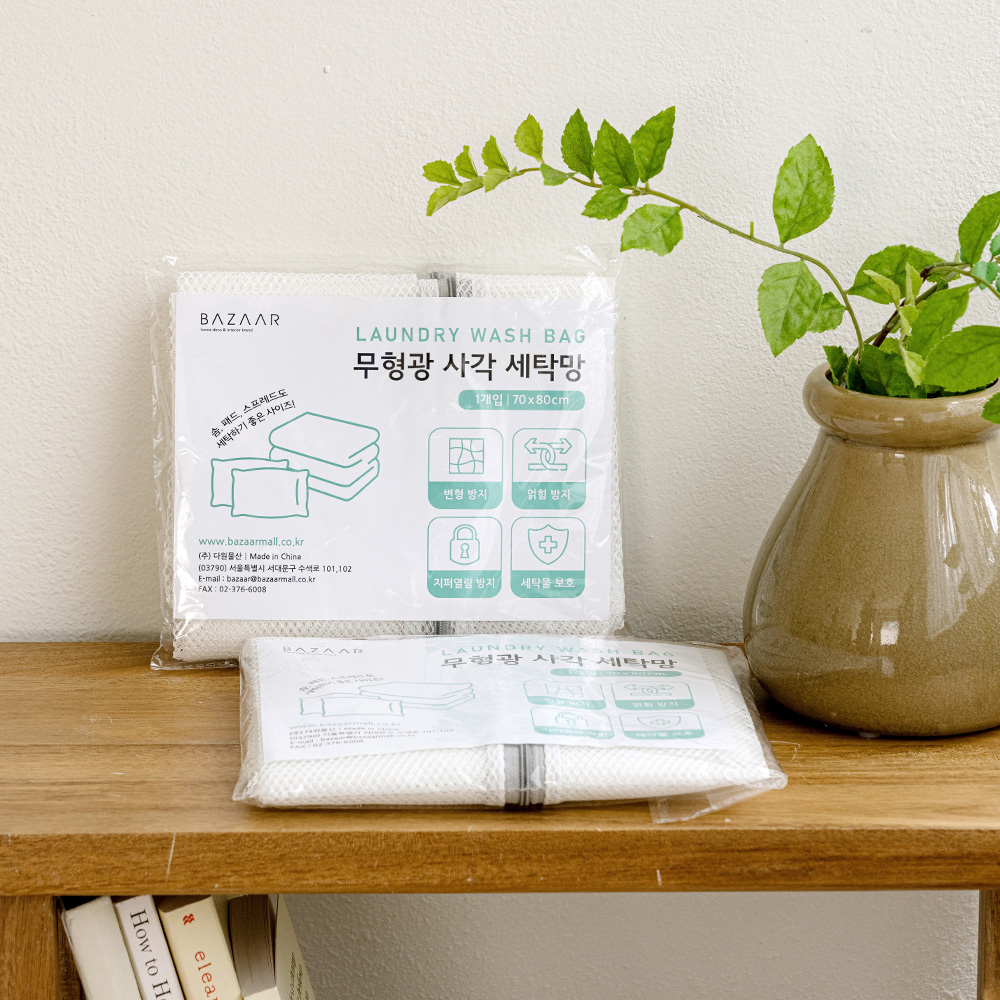 무형광 사각 세탁망 - 상세 이미지 5