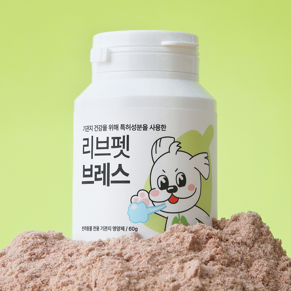 리브펫 브레스 고양이 강아지 기관지 영양제 협착증 감기 기침 켁켁거림 60g, 1개