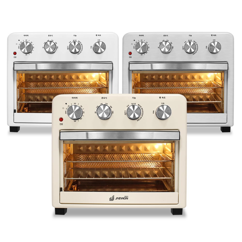 재원전자 이지클린 대용량 오븐형 에어프라이어(세척쉬운 바스켓 드림)