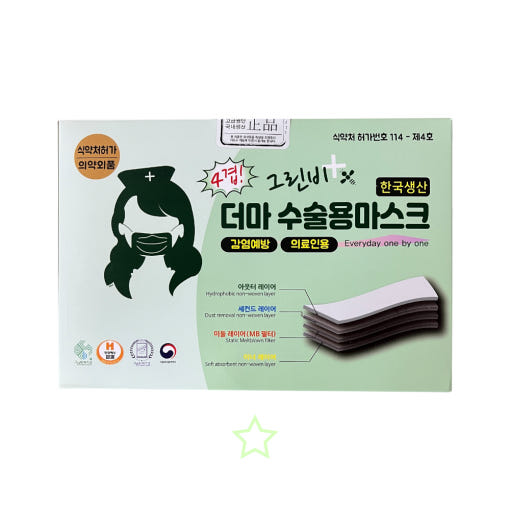 thumbnail-5