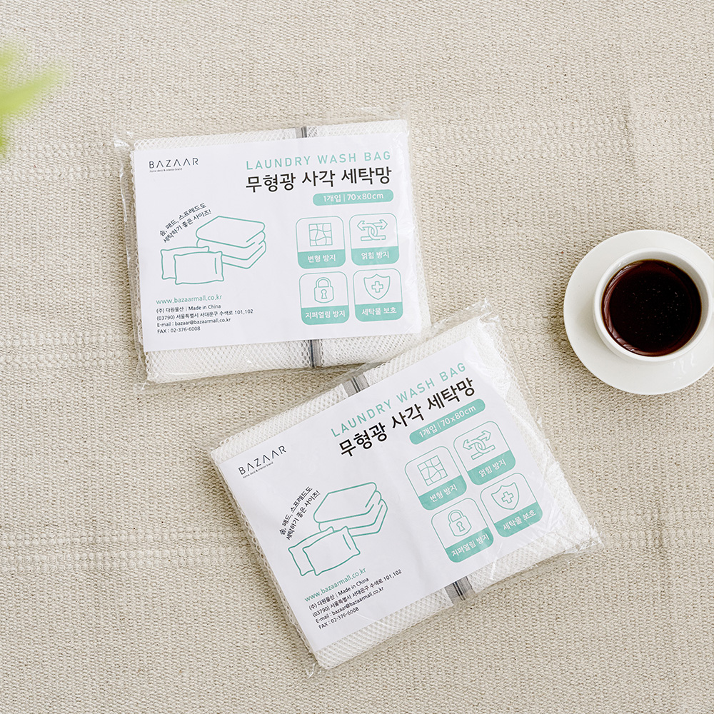 무형광 사각 세탁망 이미지 6