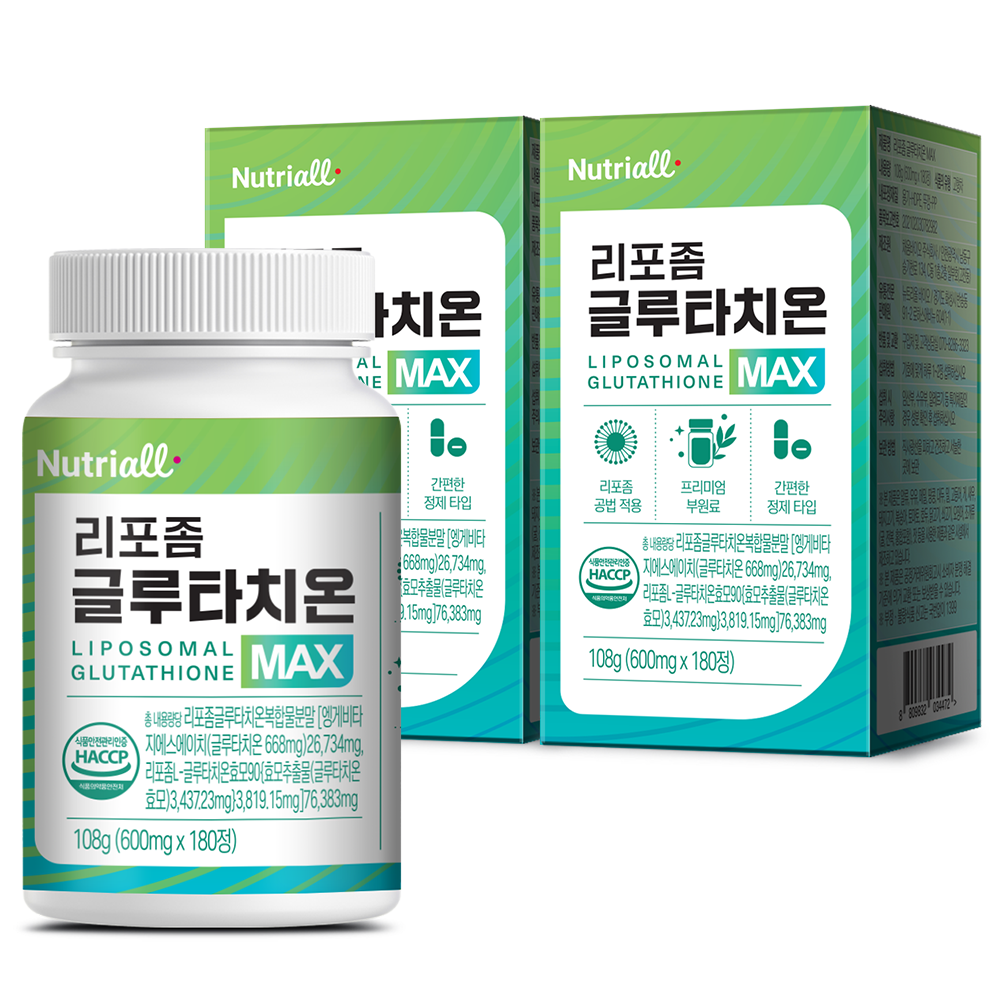 리포좀 글루타치온 MAX 600mg x 180정 6개월분 - 상세 이미지 2