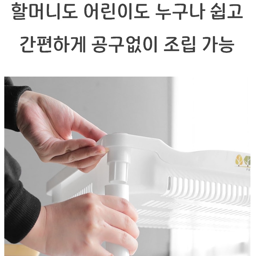 위생적인 샤워실 선반 목욕탕 수납 화장실 선반대 욕실 샤워 부스 선반 꾸미기 - 상세 이미지 3