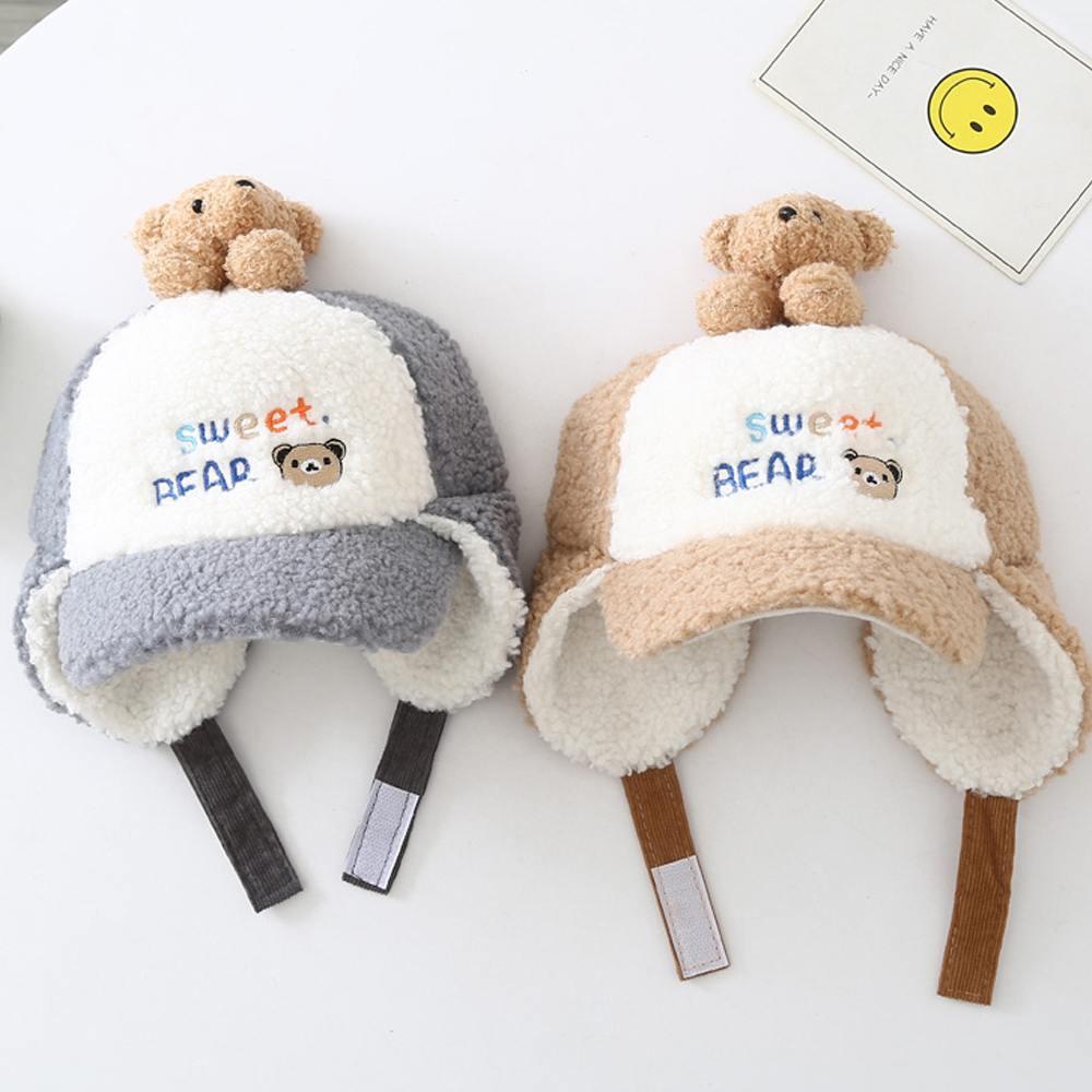 유아 키즈 아동 어린이 초등 학생 겨울 방한 털 귀달이 캡 이어머프 곰돌이 모자 - 상세 이미지 5