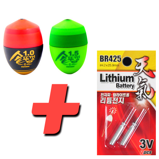 맥상사 솥뚜껑 전자찌 배터리 포함 주야겸용전자찌 레드 그린 감성돔 벵에돔 고등어 생활낚시 - 상품 이미지