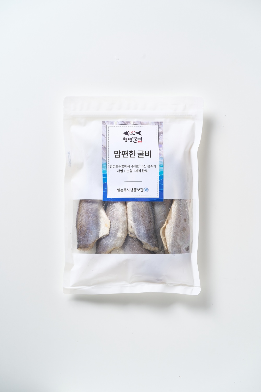 손질 굴비 대가리 내장 비늘제거 영광 법성포 두절 진공 참조기 특대 맘편한 - 상세 이미지 2