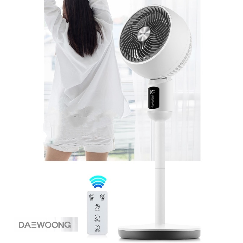 사무실용 써큘레이터 스탠드 써큘레이터 리모컨 서큘레이터 매장 매장용 가정용 써큘레이터 - 상품 이미지