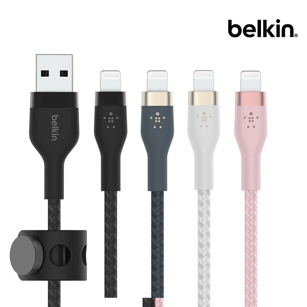 벨킨 프로 플렉스 USB-A to 라이트닝 아이폰 고속 충전 케이블 1M CAA010bt1M 아이폰 14 13 12 아이패드 호환 - 메인 이미지