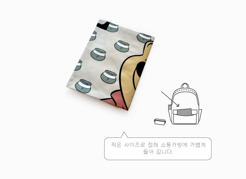 곰돌이푸 돗자리 1인용 미니 소풍 초등 어린이 - 상세 이미지 5