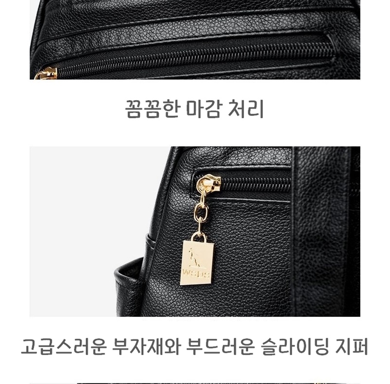 여대생 책가방 연예인 백팩 학원 가벼운 미니 대학생 가죽 백팩 여행 - 상세 이미지 3