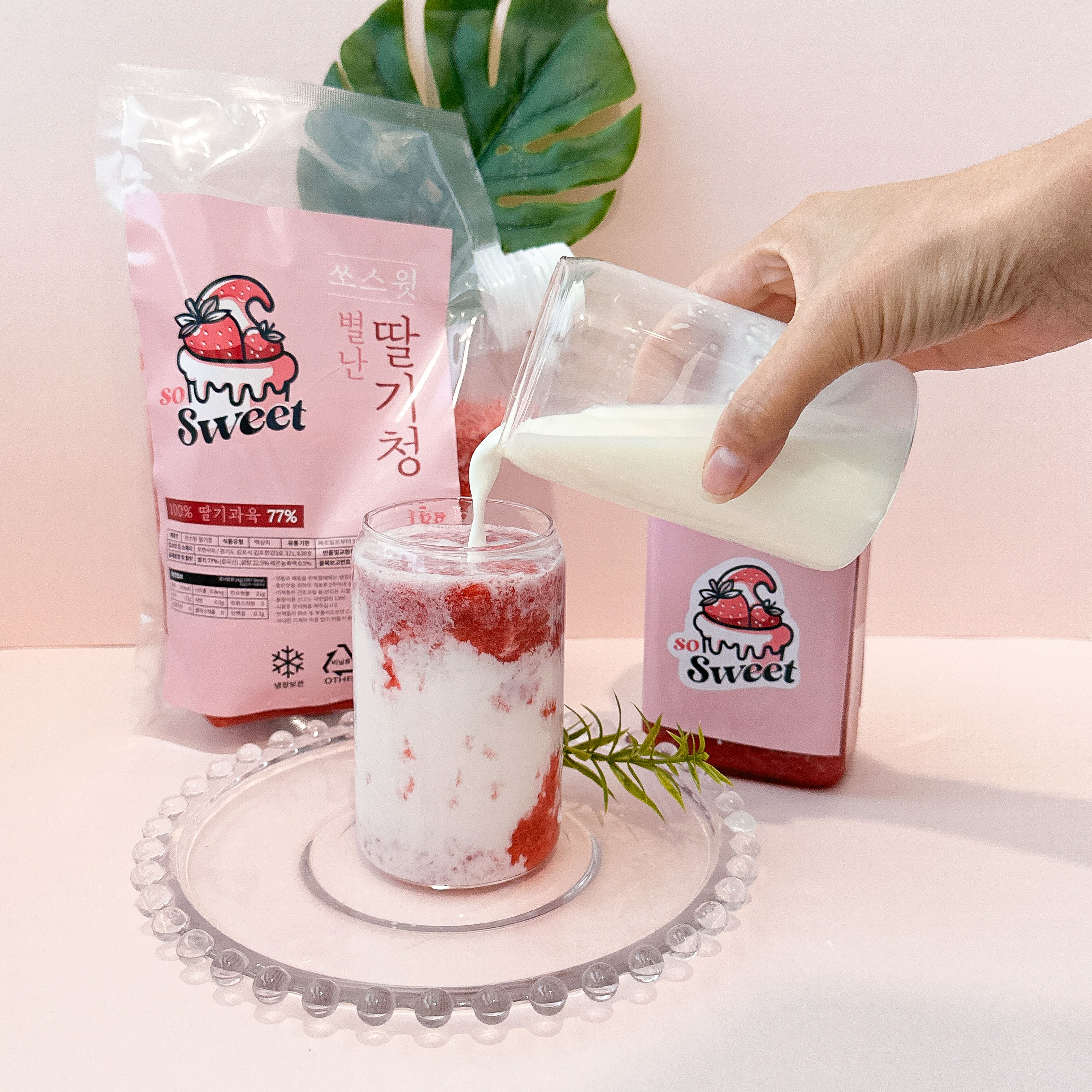 77%함량 수제 딸기청 초고함량 생과육 무첨가물 무색소 무방부제 파우치 500g 1kg 이미지 7