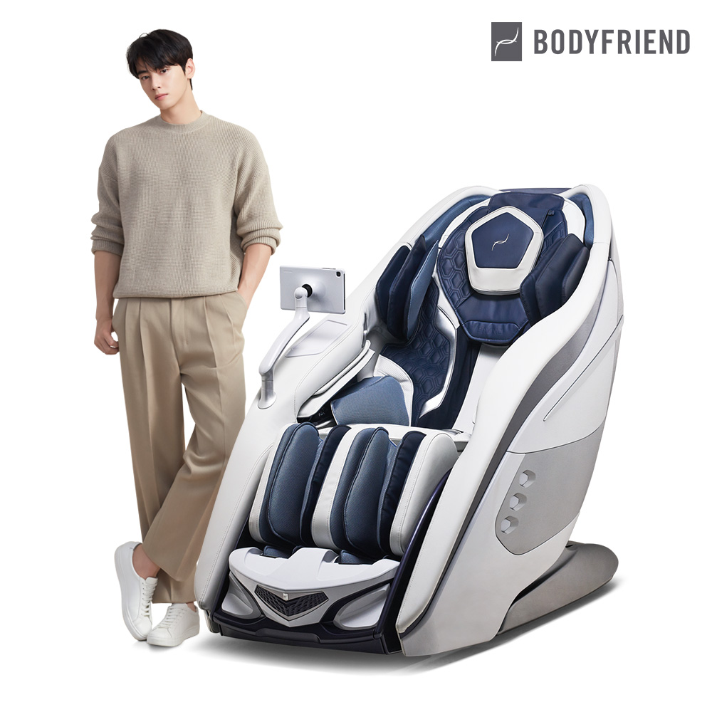 바디프랜드 다빈치(BFB-8210) 안마의자