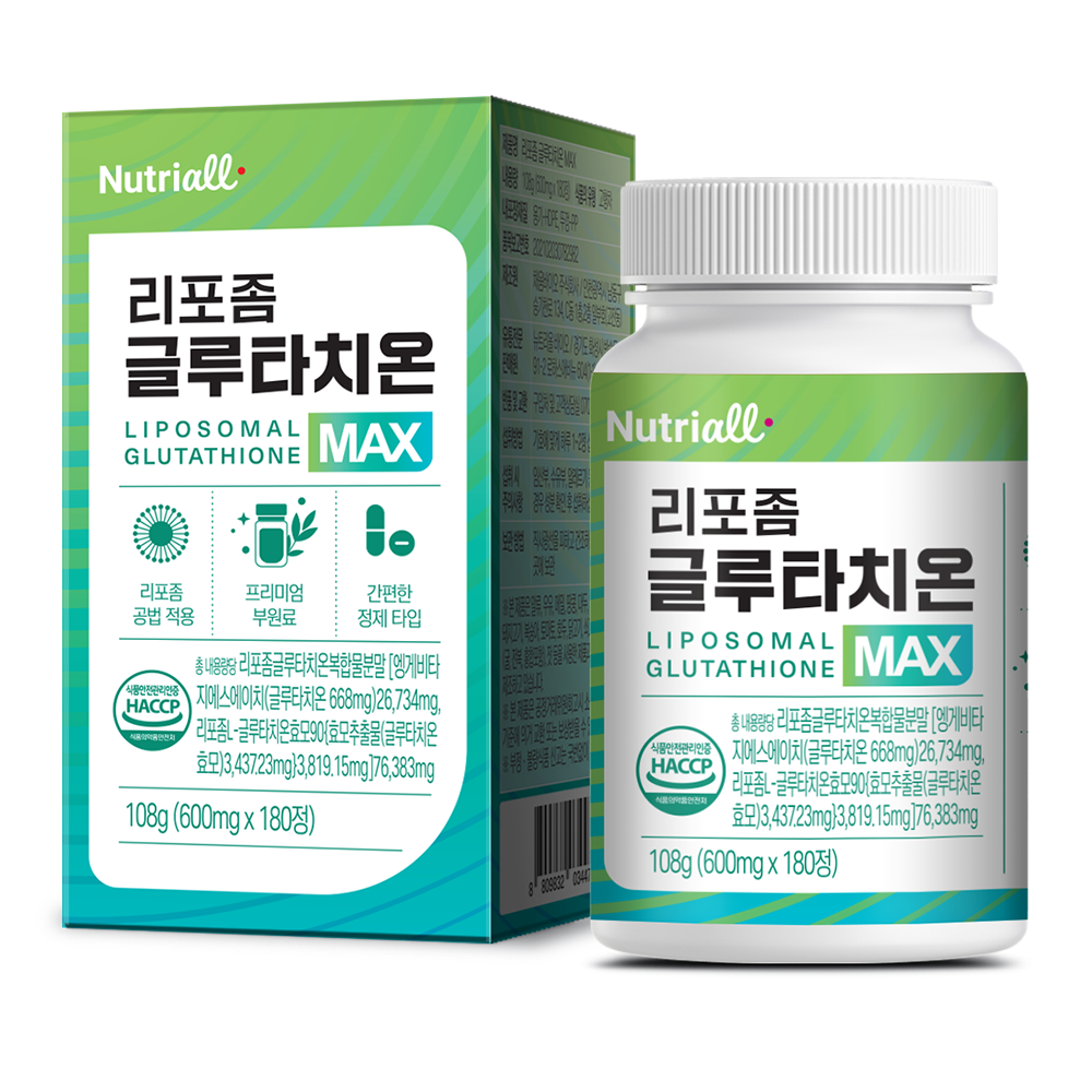 리포좀 글루타치온 MAX 600mg x 180정 6개월분