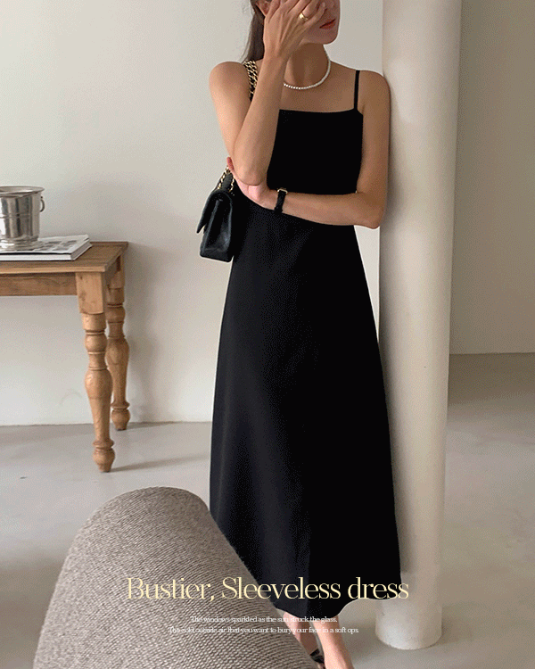 [자체제작] 딥디크 가을 간절기 뷔스트에 스모크밴딩 하객룩 레이어드 뷔스티에 롱원피스