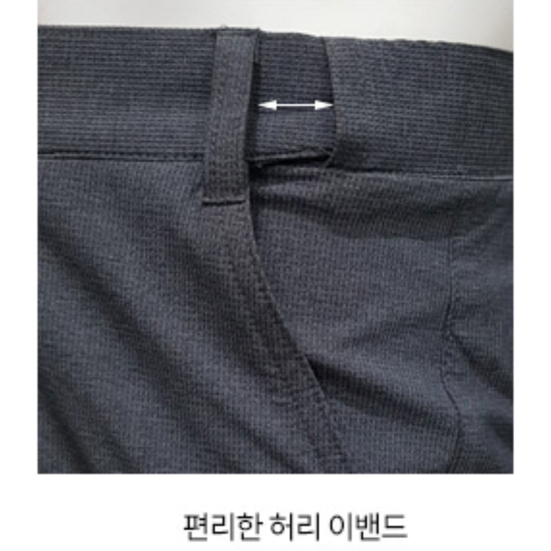 마크 MK-861 862 카치온 스판 회사 단체복 근무복 작업복 착용감 편한 바지 - 상세 이미지 4