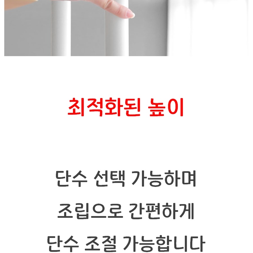 위생적인 샤워실 선반 목욕탕 수납 화장실 선반대 욕실 샤워 부스 선반 꾸미기 - 상세 이미지 4