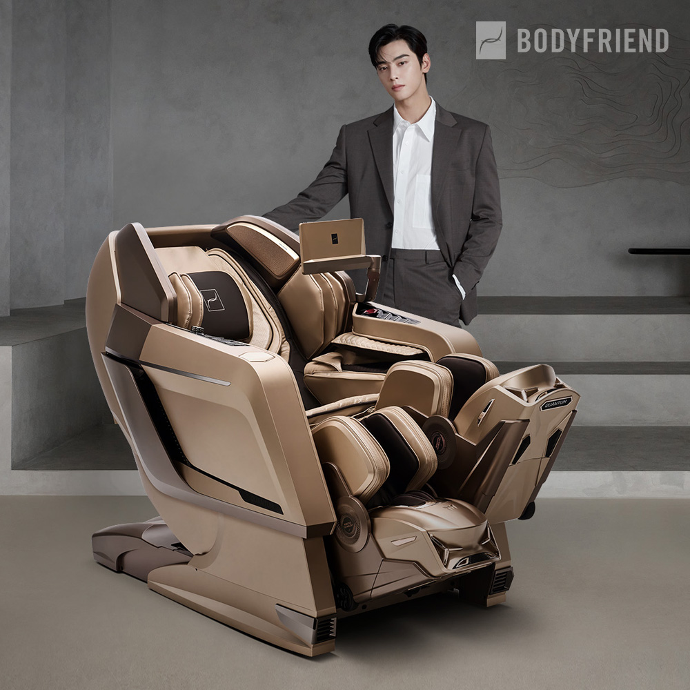[N포인트 10만점] 바디프랜드 퀀텀(BFR-9020) 안마의자 헬스케어로봇 AS 5년 - 상품 이미지