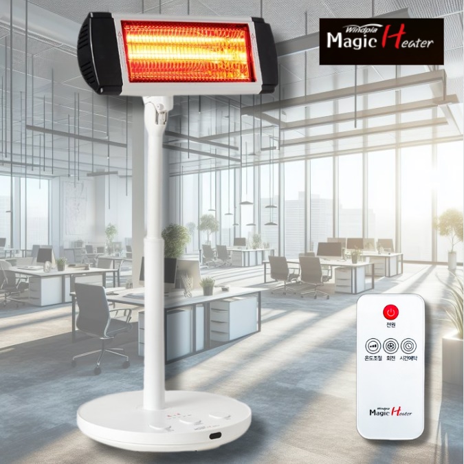 리모컨 에코 전기 히터 저전력 난로 초절전 난방기 근적외선 램프