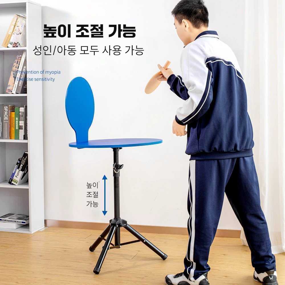 셀프탁구연습기 리턴보드 탁구 소품 반사판 리바운더 A형 - 상세 이미지 2