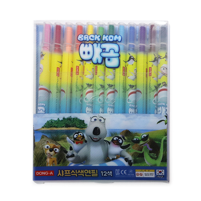 동아 12색 색연필(샤프식) : 빼꼼 1개(랜덤) - 메인 이미지