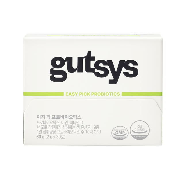 gutsys 것시스 이지 픽 프로바이오틱스 분말형 유산균 30포, 3개 — 비슷한 제품들과 비교했을 때, gutsys 것시스 것은?