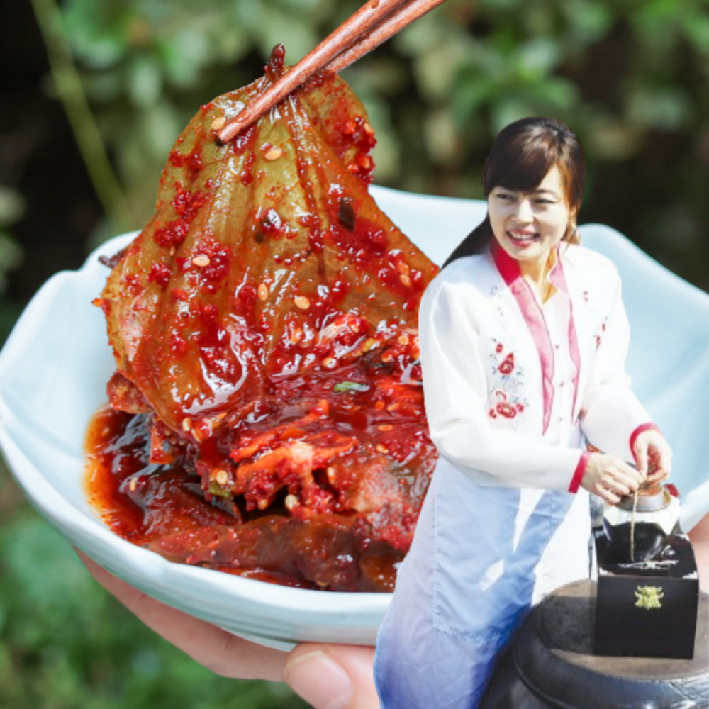 콩잎장아찌 단풍 삭힌콩잎 무침 국산재료 500g 순창 장담아 - 메인 이미지