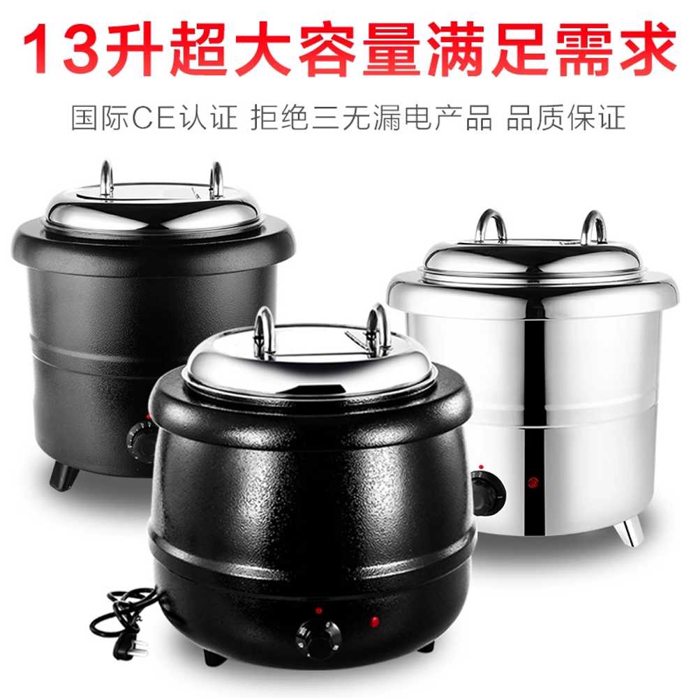 국 워머기 스프 중탕기 냄비 뷔페 카레 레스토랑 탕온 10L 큰 뚜껑 - 상세 이미지 3