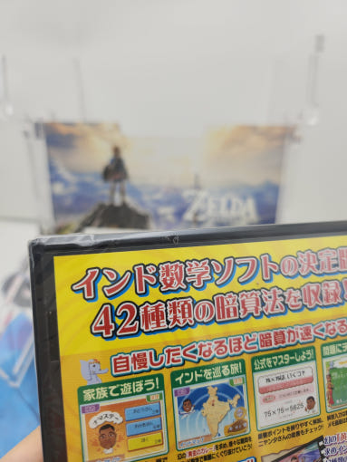 thumbnail-5