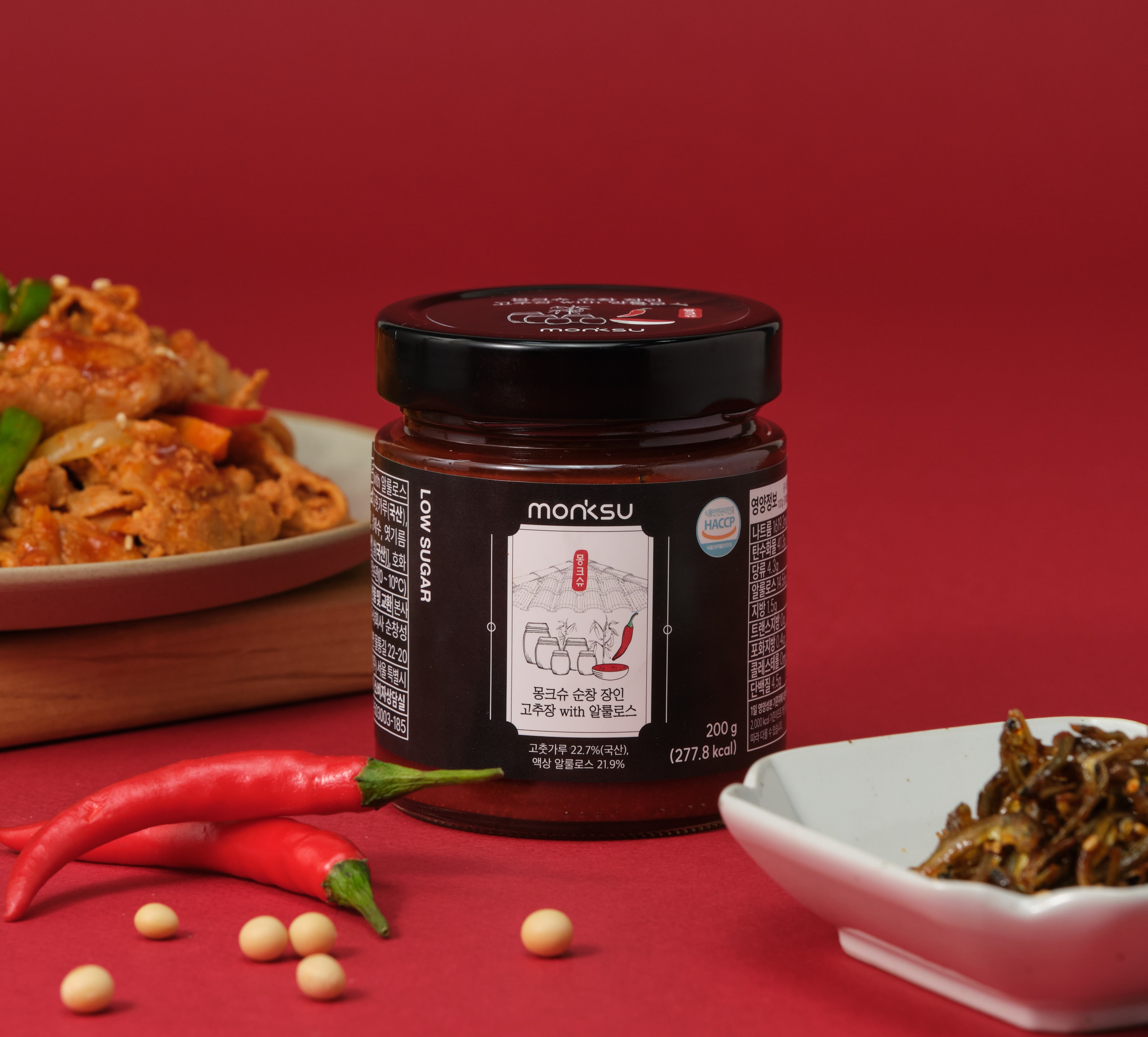 몽크슈 저당 알룰로스 전통 장인 고추장 200g 국산 고춧가루 양념장 무설탕