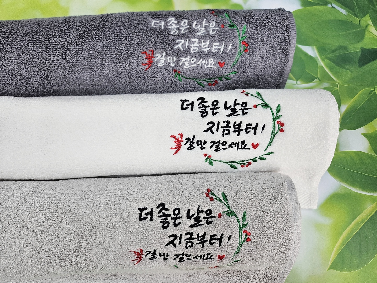 집들이 수건선물 환갑수건 답례품 팔순 신혼 수건 선물용타올 - 상세 이미지 4