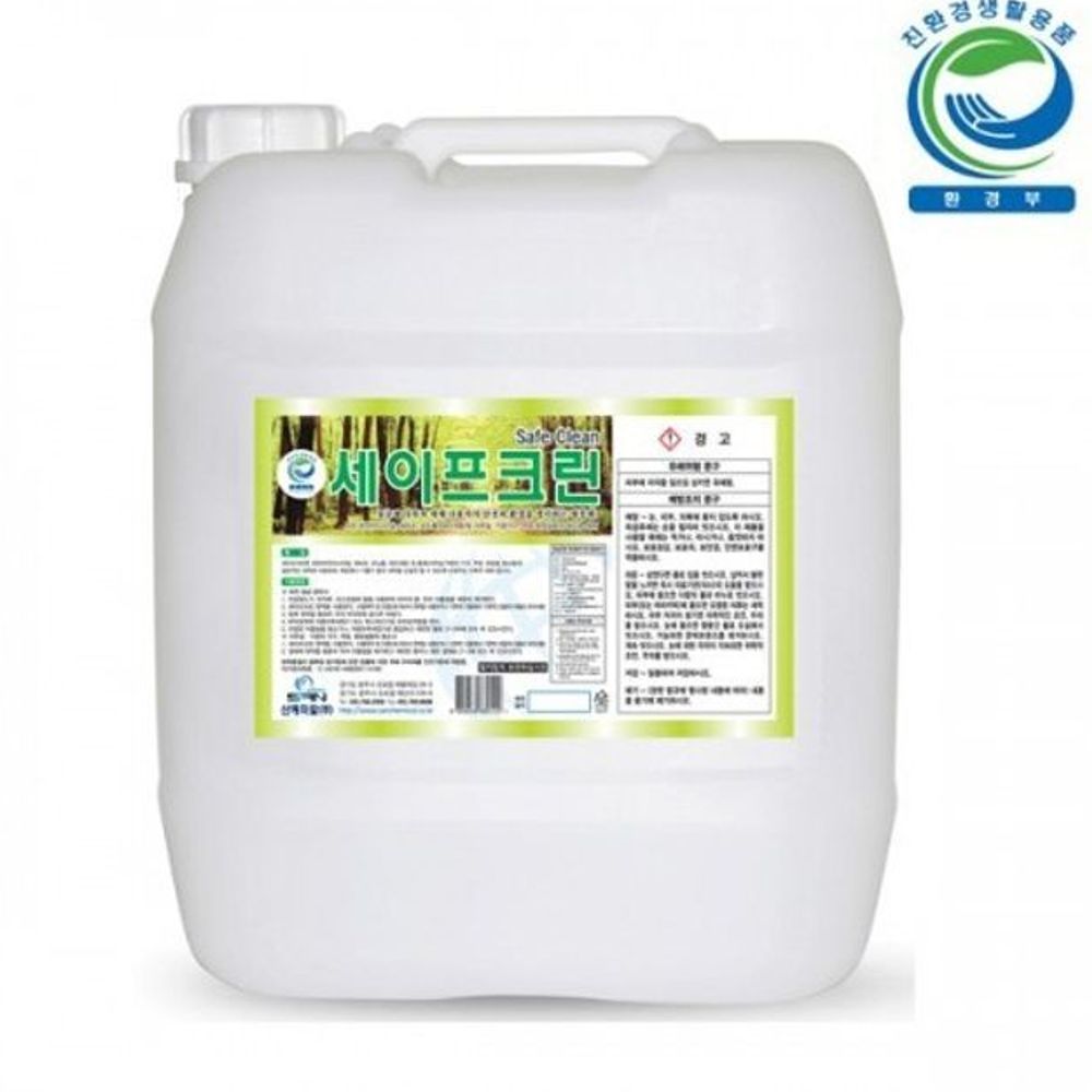 다목적 대용량 세제 친환경 성분 세이프크린 세척제 18.75L 고농축 : 조씨아저씨네