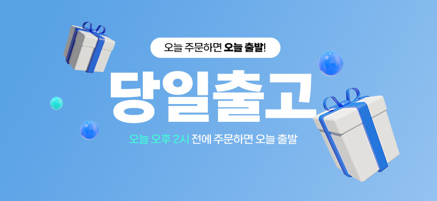 스트로커스 배드민턴의류 반팔 티셔츠 오버핏 상의 STRT-2535 - 상세 이미지 5