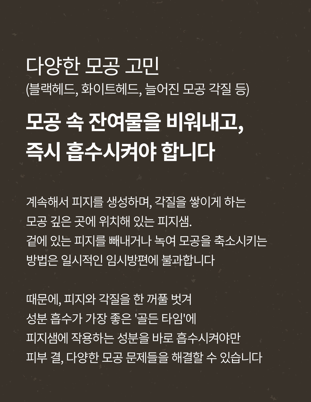 DR.MELAXIN Peel Shot Gommage White Rice Ampoule - description 8