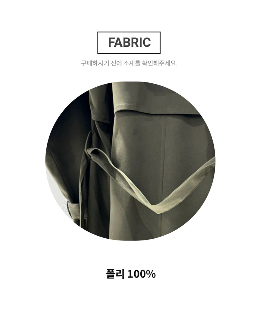 [55-88/롱기장] 남녀공용 오버핏 봄 가을 후드 맥시 롱 트렌치코트 야상 간절기 아우터 상세 이미지 7