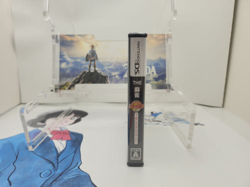 thumbnail-2
