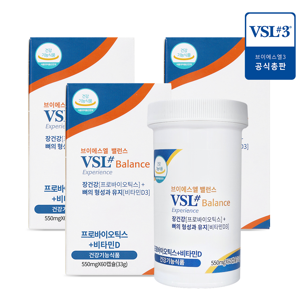 [2+1]VSL3 브이에스엘 밸런스 장건강 100억 생 유산균 비타민D 6개월분 180캡슐