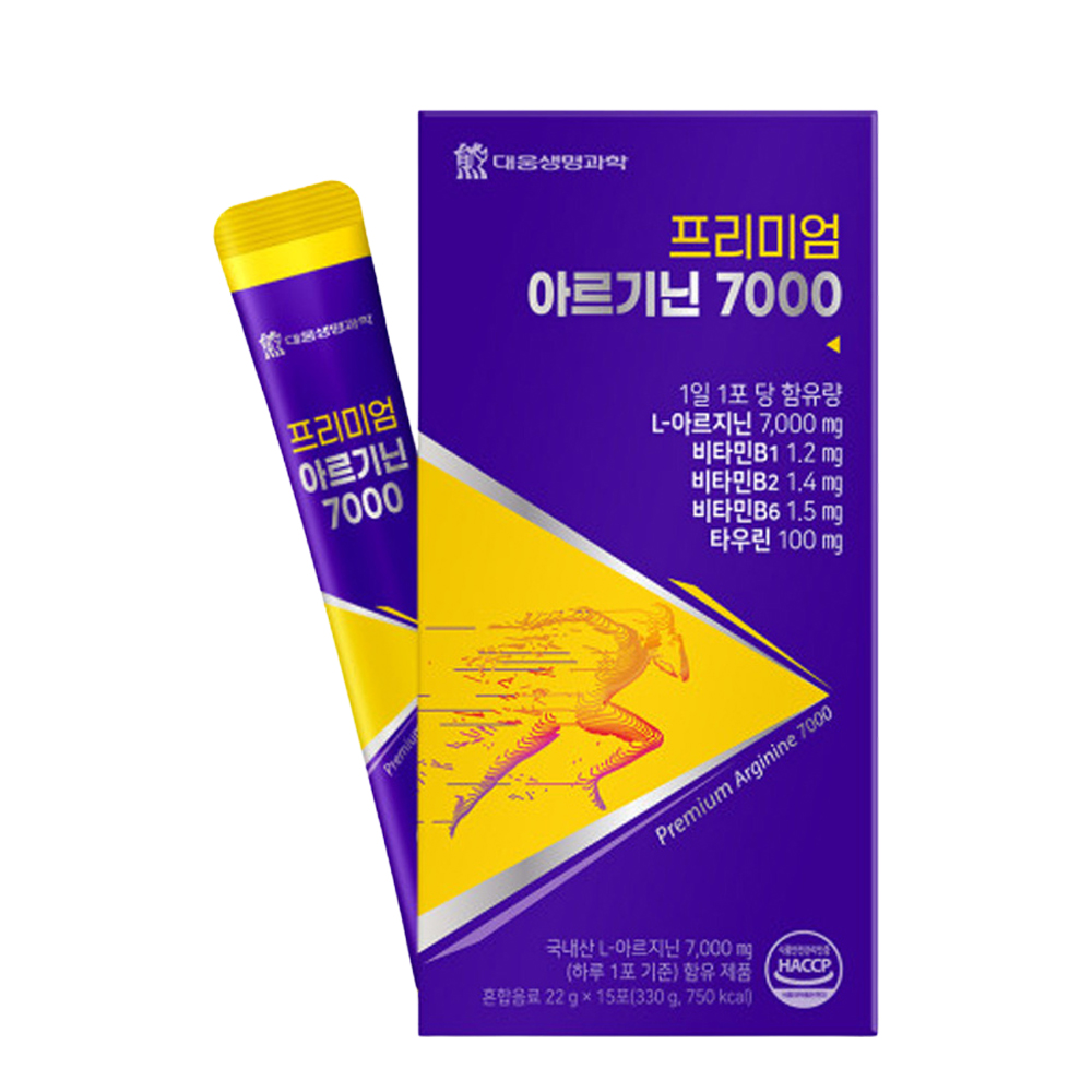아르기닌 7000 액상스틱 15포 개별포장 고함량 프리미엄 엘아르지닌 아미노산 열대과일맛 - 상세 이미지 2